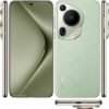HUAWEI Pura 70 Ultra Smartphone |16GB + 512GB| Ultra Lighting Pop-out Camera | Ultra Speed Snapshot