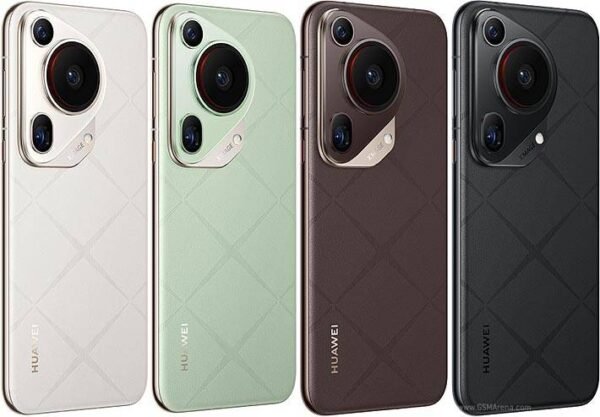 HUAWEI Pura 70 Ultra Smartphone |16GB + 512GB| Ultra Lighting Pop-out Camera | Ultra Speed Snapshot