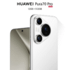 HUAWEI Pura 70 Pro Smartphone | 12GB + 512GB | Ultra Lighting Macro Telephoto Camera
